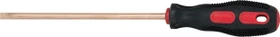 KS Tools BERYLLIUMplus Schlitz Schraubendreher, 4x100mm