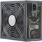 Cooler Master Silent Pro M600 600W, ATX 2.3 Vorschaubild