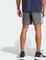 adidas Aeroready Essentials Chelsea 3-Streifen Shorts Trainingshose kurz grey six (Herren) Vorschaubild