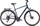 Cube Touring ONE deepsea'n'blackchrome Modell 2025 (862100)