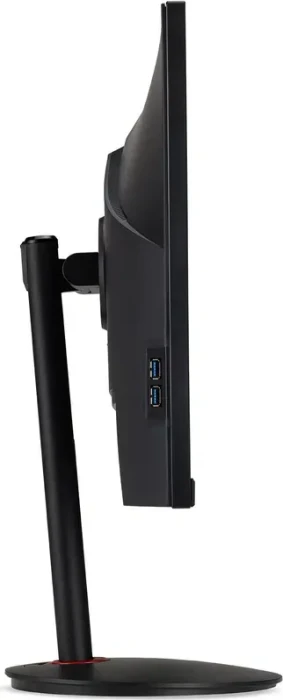 Acer Nitro XV2 XV272UX1bmiiprx, 27"