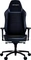 Vertagear PL6800 Carbon Black Gamingstuhl, schwarz Vorschaubild