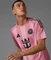 adidas Inter Miami CF Authentic 2025/2026 Heimtrikot kurzarm (Herren) Vorschaubild