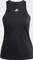 adidas Club Tennis Funktionsshirt ärmellos schwarz (Damen) Vorschaubild