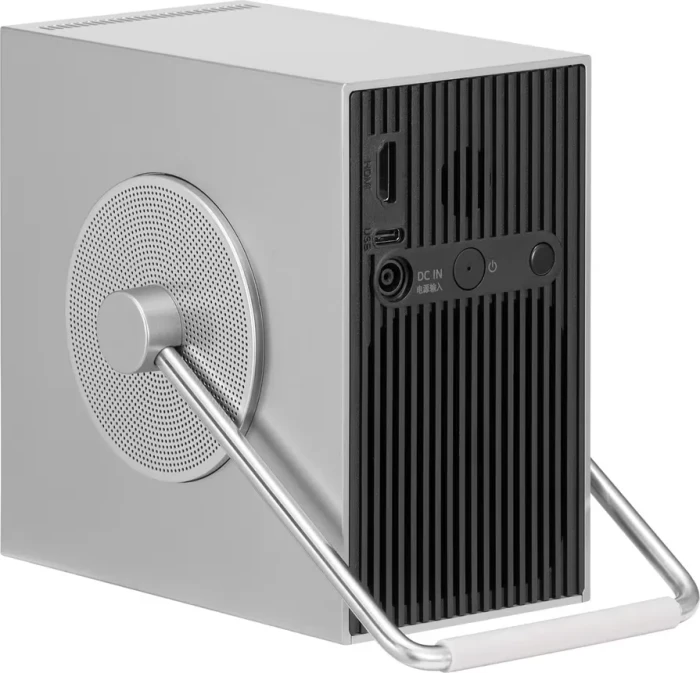 LG CineBeam Q