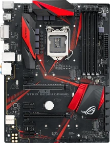 ASUS ROG Strix B250H Gaming (Intel 1151)