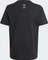 adidas Official Emblem Trophy T-Shirt kurzarm schwarz (Junior) Vorschaubild