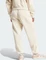 adidas Essentials Loose Trainingshose lang wonder white (Damen) Vorschaubild