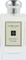 Jo Malone Grapefruit Eau de Cologne Vorschaubild