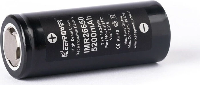 KeepPower Li-Ion 26650 5200mAh