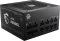 MSI MAG A650GL 650W, ATX 2.53, UK-Version Vorschaubild