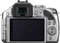 Panasonic Lumix DMC-G5 silber mit Objektiv Lumix G Vario 14-42mm 3.5-5.6 II ASPH OIS Vorschaubild