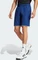 adidas Club Tennis Climacool Hose kurz (Herren) Vorschaubild