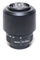 Pentax smc DA 50-200mm 4.0-5.6 ED WR Vorschaubild