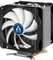 ARCTIC Freezer i32 Plus Vorschaubild