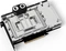 Alphacool Core NVIDIA GeForce RTX 4090 Founders Edition mit Backplate Vorschaubild
