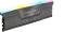 Corsair Vengeance RGB DDR5 Light Enhancement Kit, grau Vorschaubild