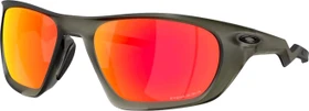 Oakley Lateralis matte olive ink/prizm ruby