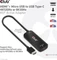 Club 3D HDMI 2.1 [Stecker] auf USB-C [Buchse] Adapterkabel, aktiv, schwarz Vorschaubild