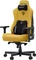 Anda Seat Kaiser 3E XL Gamingstuhl, Stoff bright gelb Vorschaubild