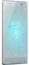 Sony Xperia XZ2 Premium silber Vorschaubild