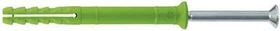fischer N Green 8x120/80 S K (6) Nageldübel Schrauben/Dübel-Sortiment, 6 Stück