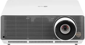 LG ProBeam