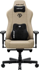 Anda Seat Kaiser 3E XL Gamingstuhl, Stoff dunkelbeige