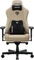 Anda Seat Kaiser 3E XL Gamingstuhl, Stoff dunkelbeige Vorschaubild