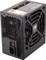 Cougar STX750 750W, ATX 2.3 Vorschaubild