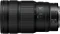 Nikon Z 24-70mm 2.8 S II Vorschaubild