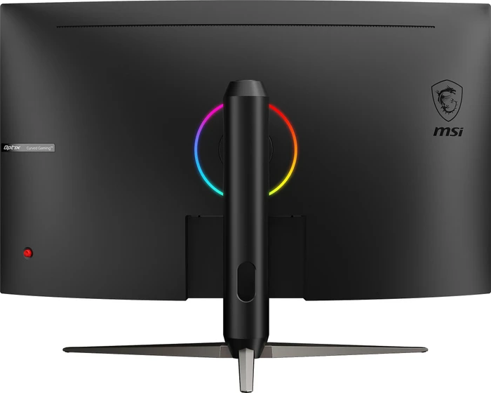 MSI Optix AG321CQR, 31.5"