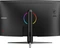 MSI Optix AG321CQR, 31.5" Vorschaubild