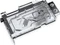 Bitspower Classic VGA Waterblock GeForce RTX 3090 Founders Edition Vorschaubild