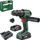 Bosch DIY AdvancedImpact 18V-80 QuickSnap Akku-Schlagbohrschrauber inkl. Koffer + 2 Akkus 2.5Ah (06039E2102)