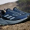 adidas Terrex Trailmaker 2 wonder steel/magic grey/core black (Herren) Vorschaubild