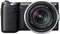 Sony Alpha NEX-5N schwarz mit Objektiv E 18-55mm 3.5-5.6 OSS und E 55-210mm 4.5-6.3 OSS Vorschaubild