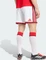 adidas FC Arsenal Authentic 2026/2027 Heimshorts weiß (Herren) Vorschaubild