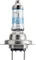 Philips X-tremeVision G-force H7 55W, 1er-Pack Vorschaubild