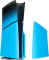 Sony Slim Cover (PS5) Vorschaubild