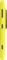 Nokia Lumia 1020 mit Branding Vorschaubild