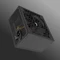 AeroCool Aero Bronze (2026) 650W, ATX 3.1 Vorschaubild