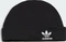 adidas Gift Set mit Beanie Jumpsuit schwarz (Junior) Vorschaubild