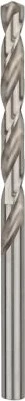 Bosch Professional HSS-G Spiralbohrer, 7.5x69x109mm, 10 Stück