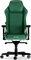 DXRacer Master XL Gamingstuhl, grün Vorschaubild