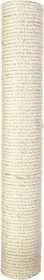 Trixie Ersatzstamm für Kratzbäume , 9x60cm, beige