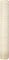 Trixie Ersatzstamm für Kratzbäume ø9 beige Vorschaubild