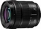 Panasonic Lumix S 20-60mm 3.5-5.6 Vorschaubild
