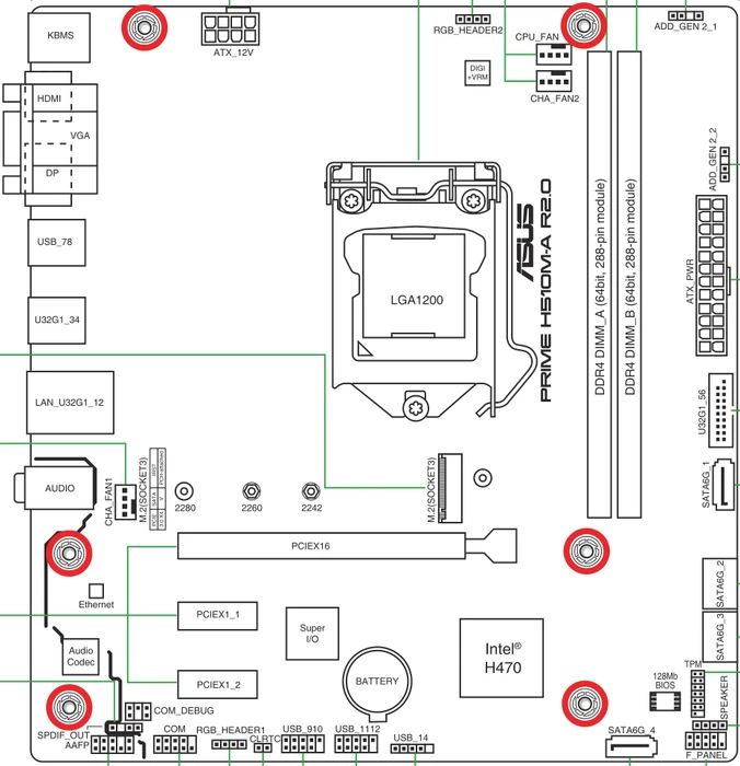 ASUS Prime H510M-A R2.0 (Intel 1200)