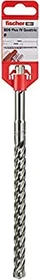 fischer Quattric II 22/400/450 SDS-plus Hammerbohrer, 22x400x450mm, 1 Stück